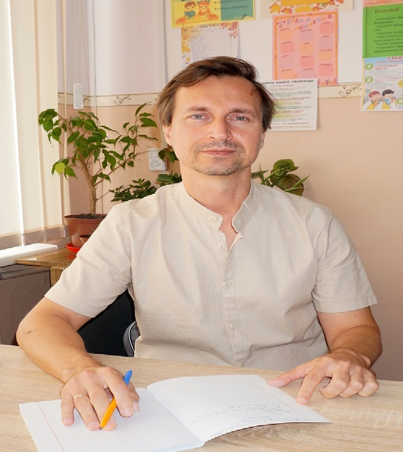Жигула Сергей Борисович.