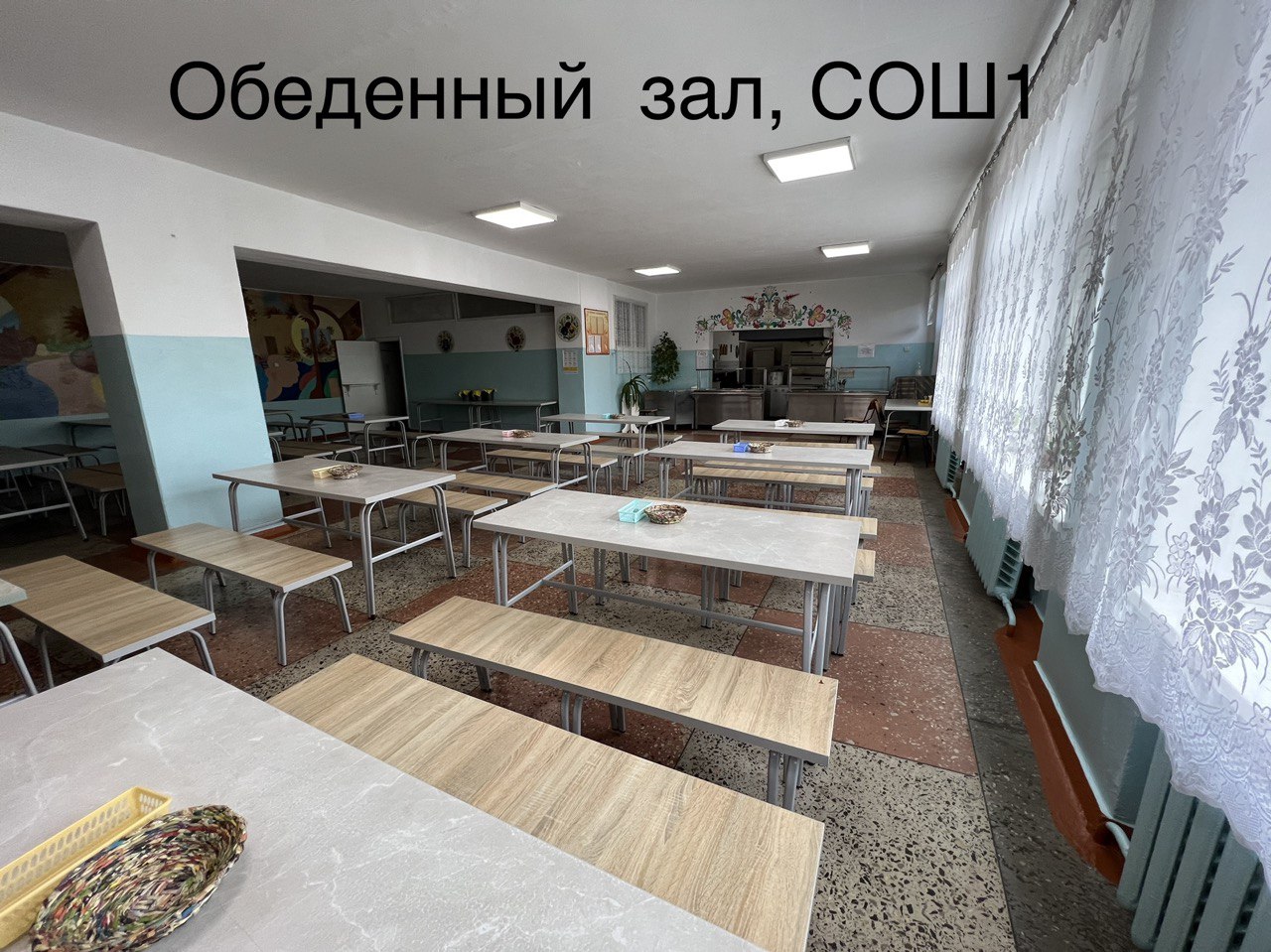 Зал