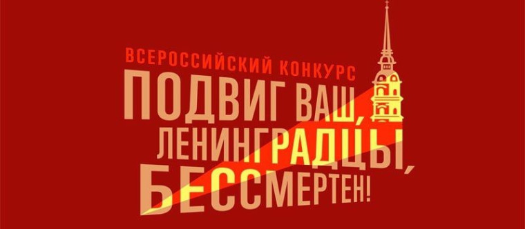 Укажите подпись к картинке.